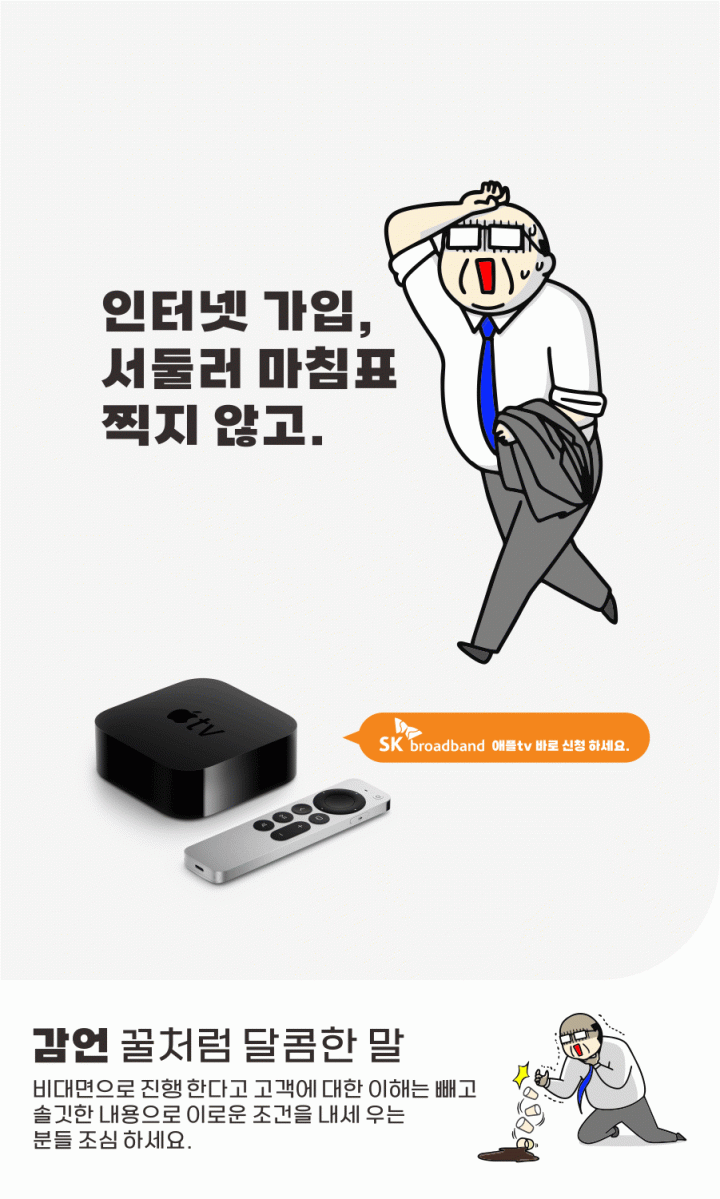 16403312184168.gif