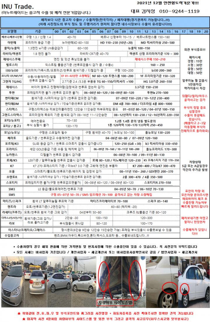 16403959797635.png