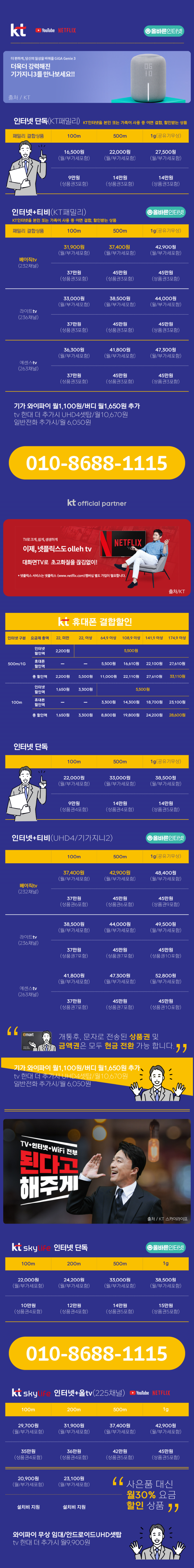 16403995234288.png