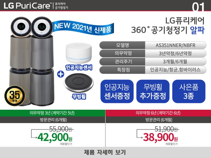 16404933226628.jpg