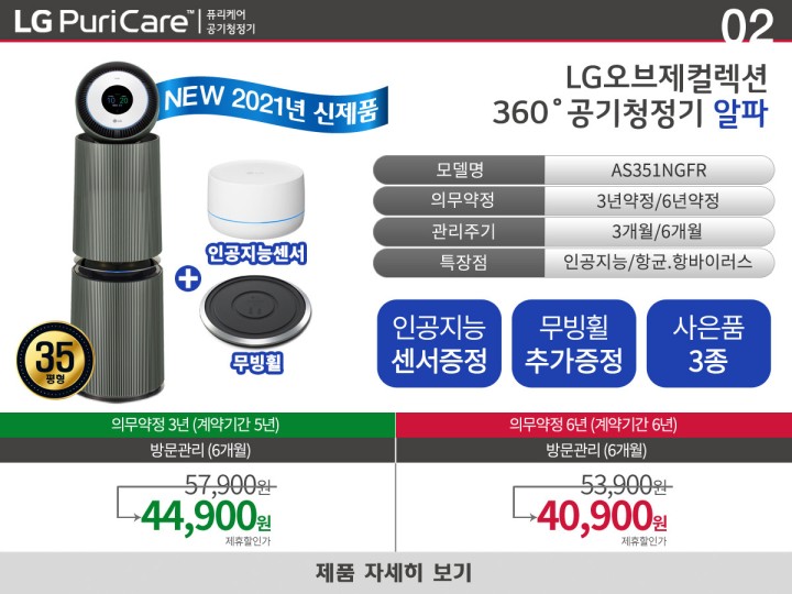 1640493323039.jpg