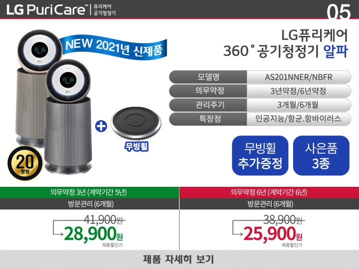 16404933241353.jpg