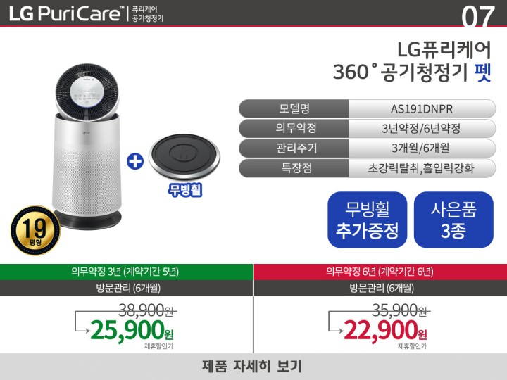 16404933248832.jpg