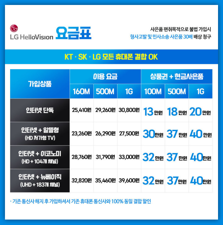 16405331323116.jpg