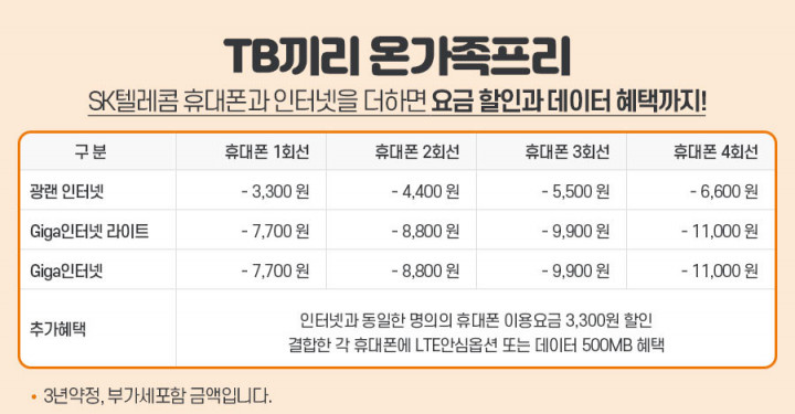 16405797930144.jpg