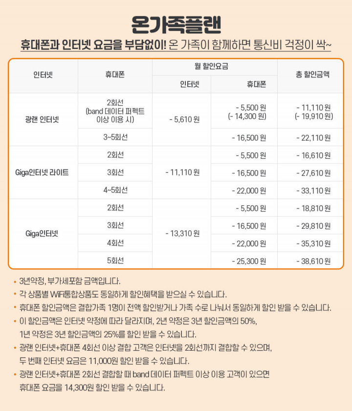 1640579793245.jpg