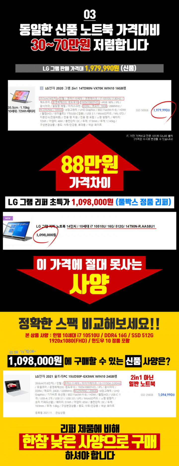16408602904333.jpg