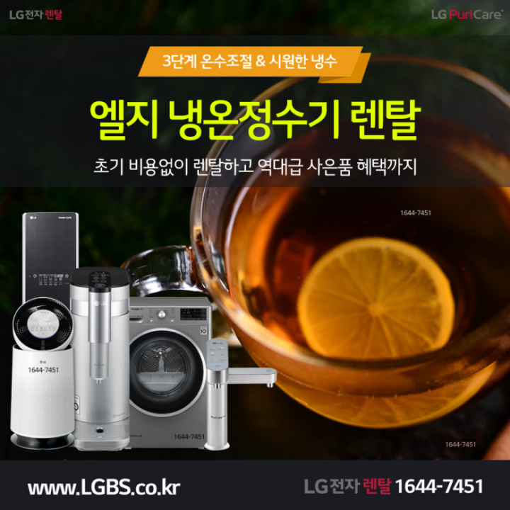 16412746434828.png