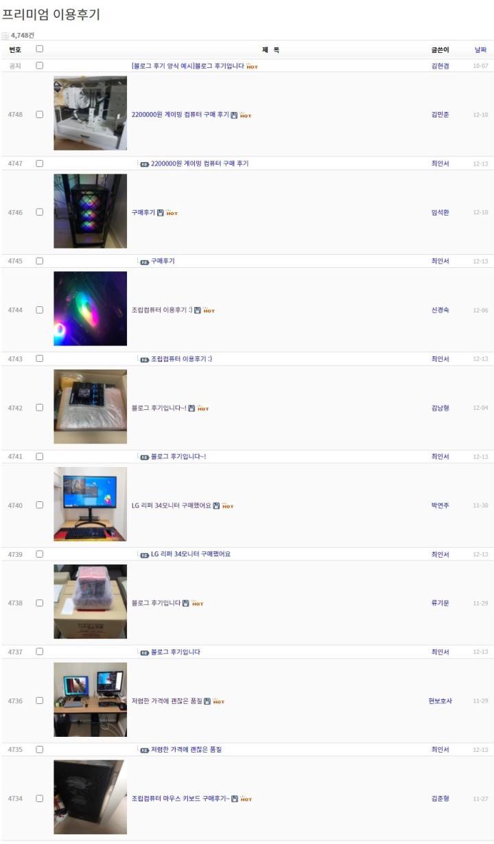16413391735959.jpeg
