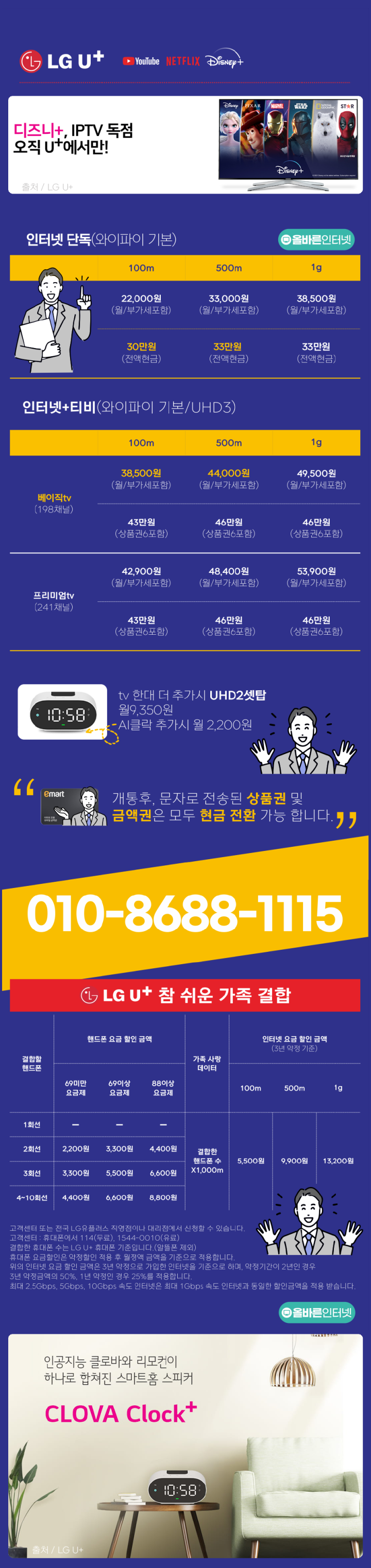16416491393125.png