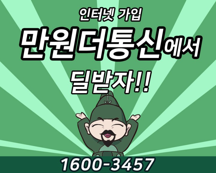 1642041511841.jpg