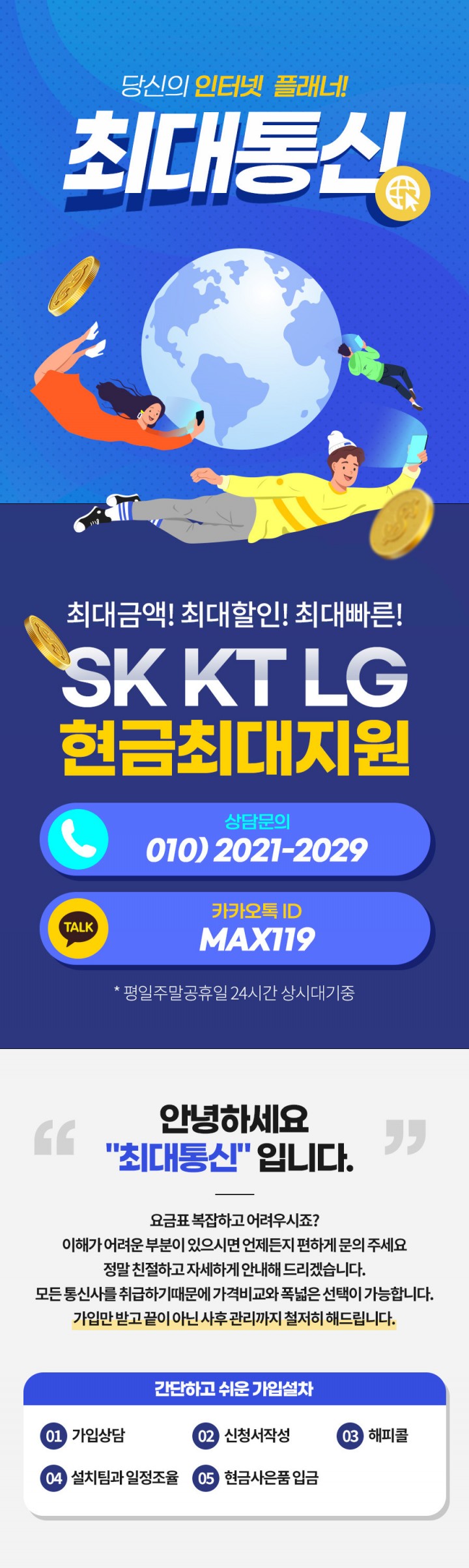 16424019770215.jpg