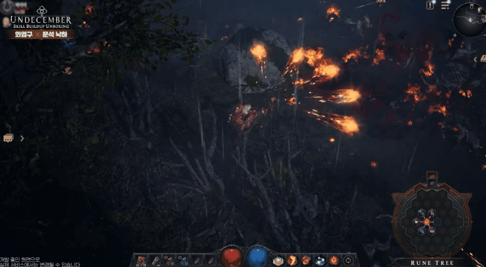 16307030987081.gif