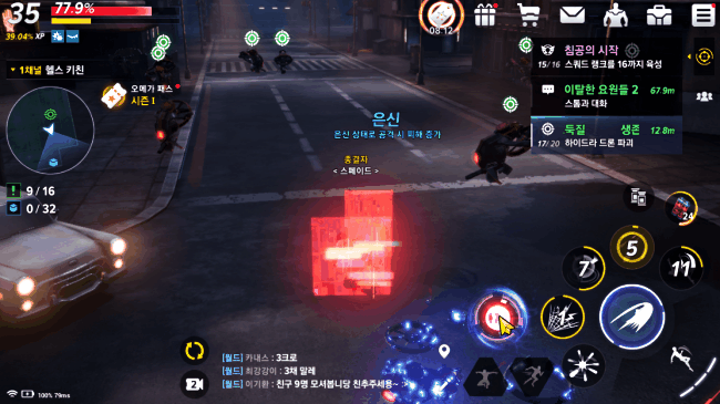 16314954700017.gif