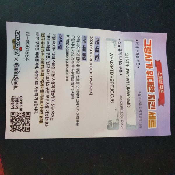 16231041224363.jpg