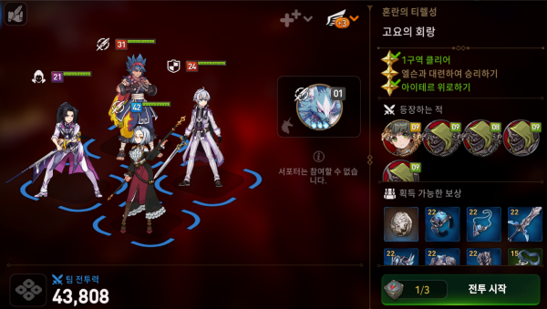 16232088162212.png