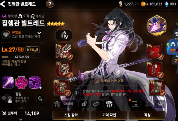 16233315016241.png
