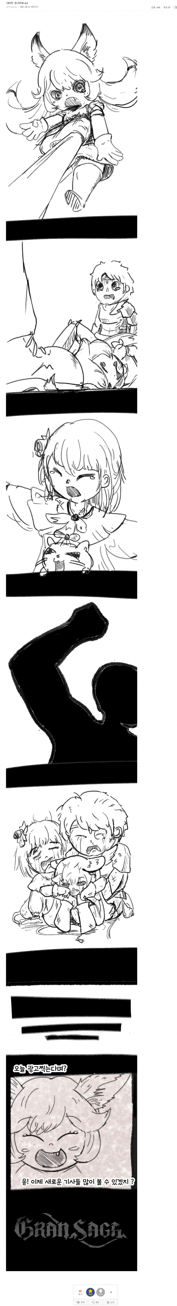 16233315137974.png