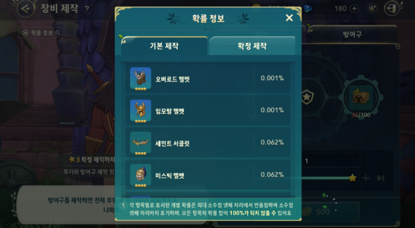 16233966324419.png