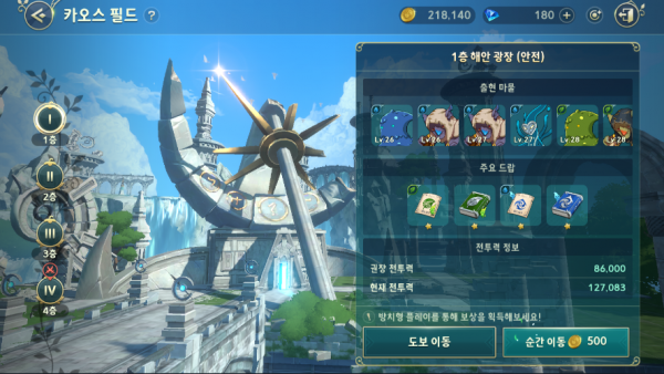 1623396633343.png