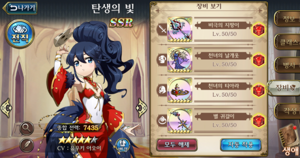 16237673002419.png