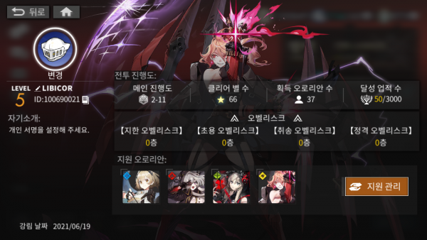 16241061243496.png