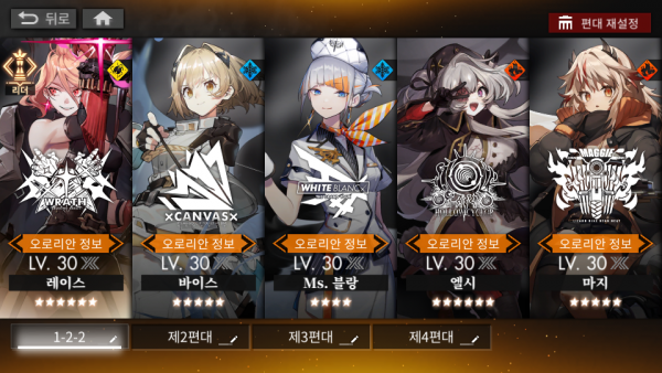 16241061252332.png