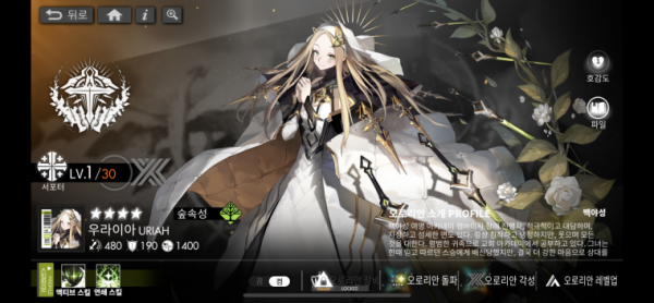 1624336175984.png