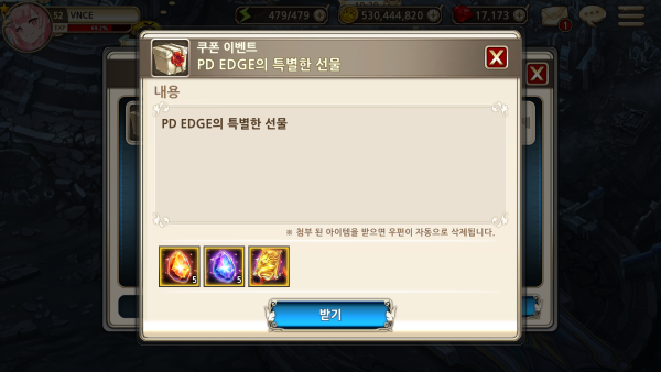 16248021373603.png