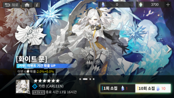 1624894296558.png