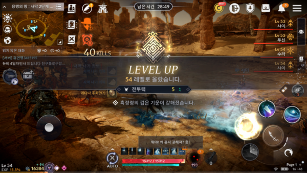 1624970169897.png