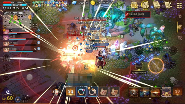 16251497433724.jpg