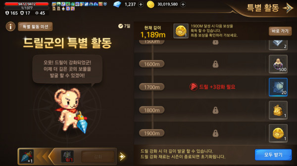 16255566064885.jpg
