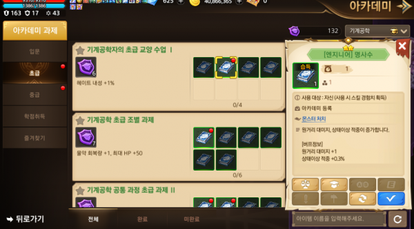 16260917743416.png