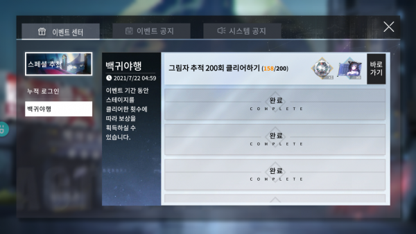 16266994454377.png