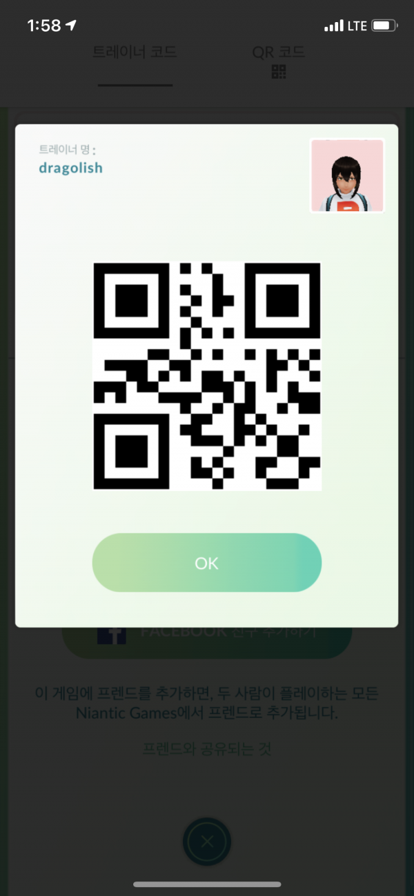 16270194641382.png