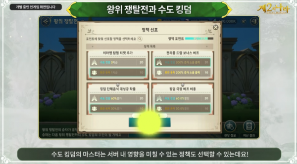 16294712558707.png