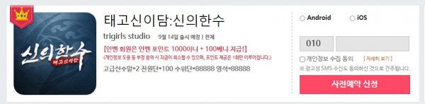 16302989766478.jpg