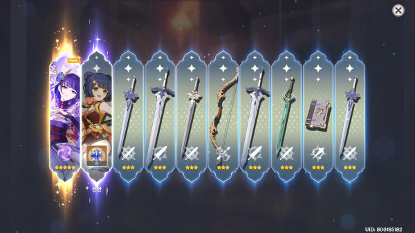16307030755199.jpg