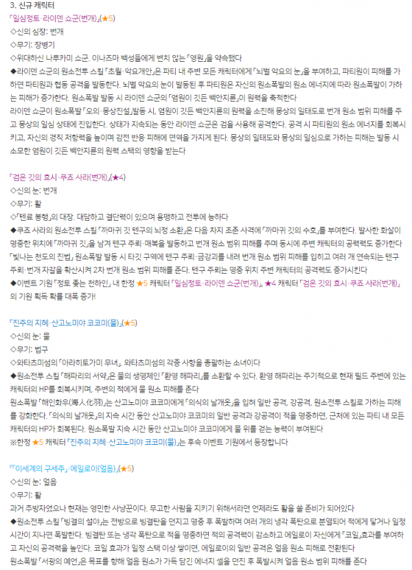 16307031125653.png