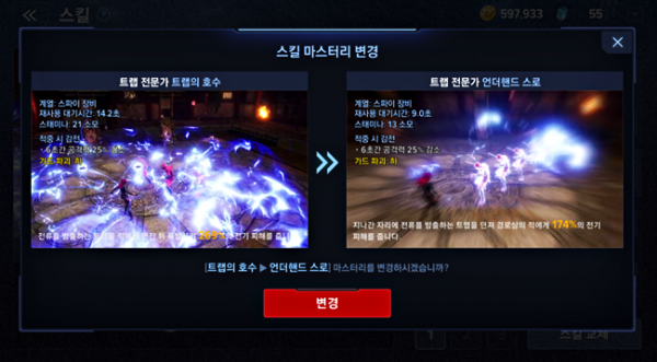16314954694417.png
