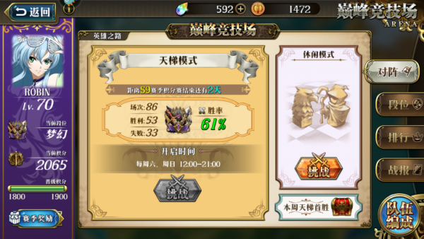 16314958470405.png