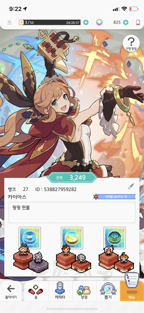 16314959648625.png