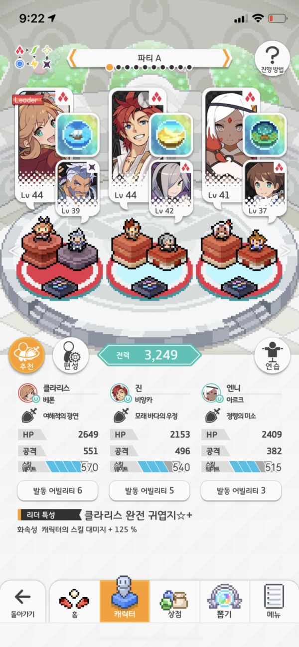 16314960093646.png