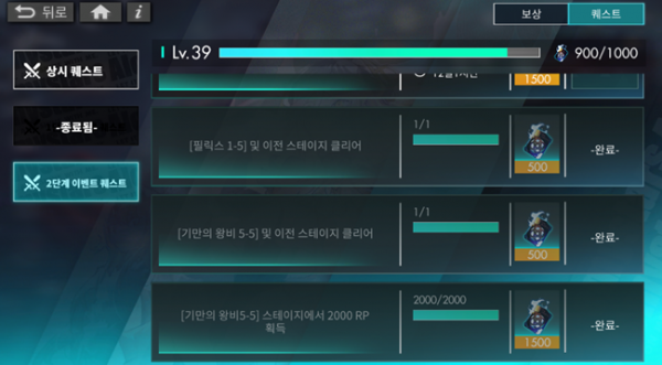 16319244111513.png