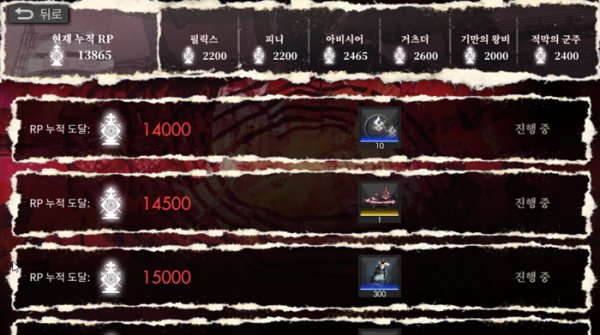 16319244249134.png