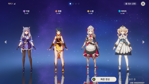 16361953871581.png