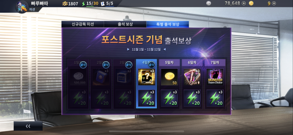 16361954258181.png