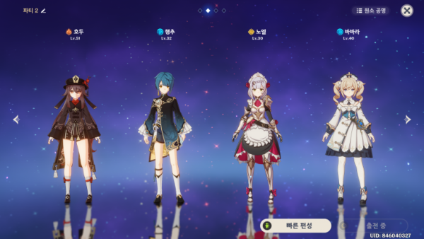 16362059171322.png