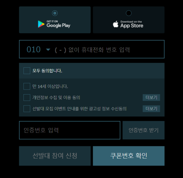 1636530450347.png
